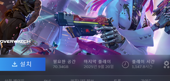 7OwI9's tweet photo. 나 전에 스팀으로 옵치했었는데
뭔가 키기만해도 시간 쌓이는 느낌이 좋아서... 근데 진짜 뭐지 넥슨;;; 연동하기 싫음........ 외국인친구들이랑 겜 못하잖아. https://t.co/hlgSVrxObm