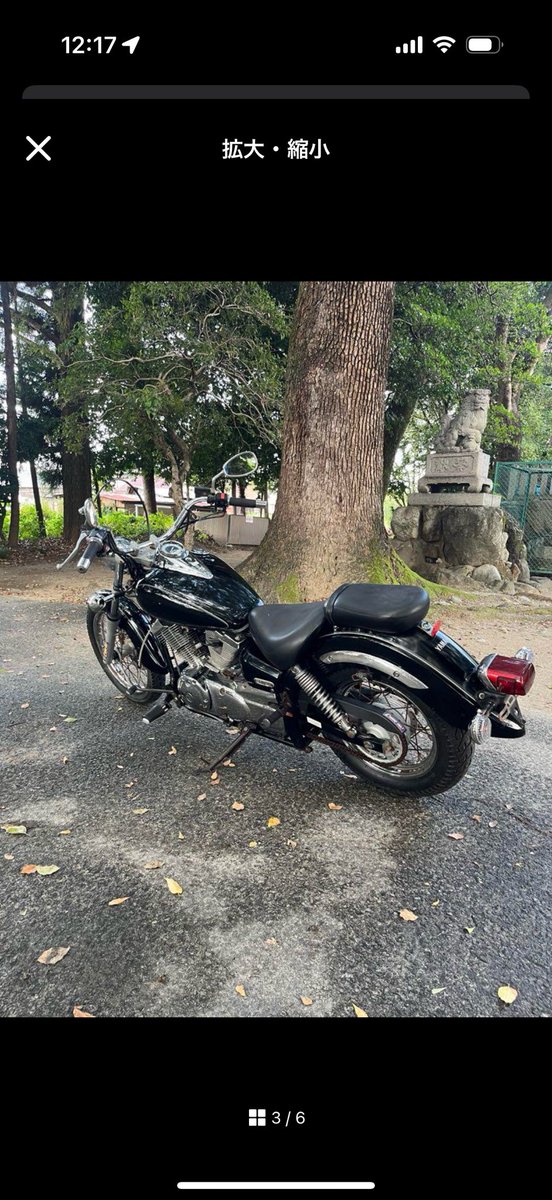 XvZvb7's tweet photo. ドラッグスター250
ドラスタ250
愛知県豊田市、買ってくれる方探してます！
気になる方は気軽にdmください！ https://t.co/VRIPBPb4xw