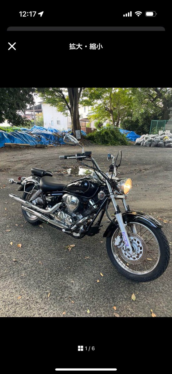 XvZvb7's tweet photo. ドラッグスター250
ドラスタ250
愛知県豊田市、買ってくれる方探してます！
気になる方は気軽にdmください！ https://t.co/VRIPBPb4xw