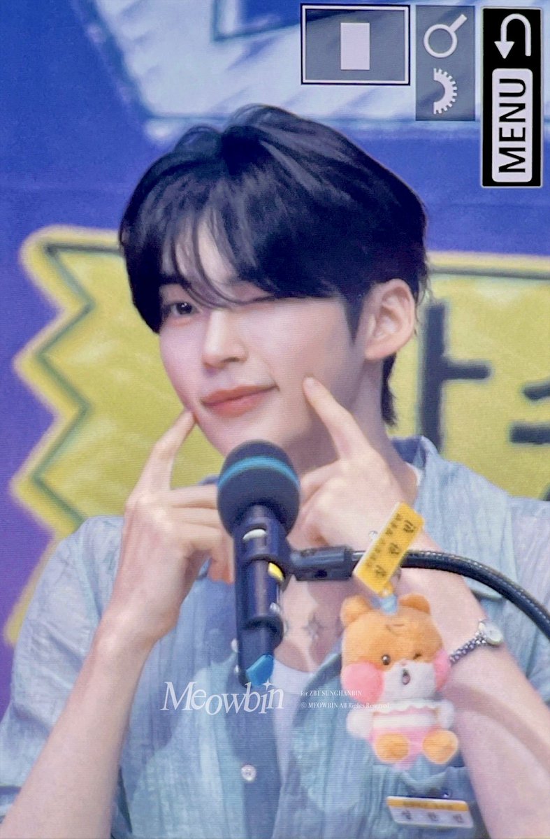 MEOWBIN_010613's tweet photo. 260706 말랑말랑 귀여워☁️

#성한빈 #SUNGHANBIN #ソンハンビン
#제로베이스원 #ZEROBASEONE #ZB1 https://t.co/8iS3ol1DtJ