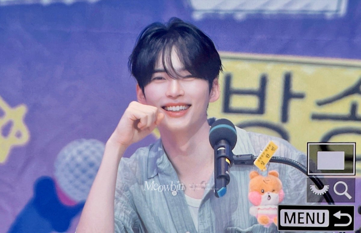 MEOWBIN_010613's tweet photo. 260706 말랑말랑 귀여워☁️

#성한빈 #SUNGHANBIN #ソンハンビン
#제로베이스원 #ZEROBASEONE #ZB1 https://t.co/8iS3ol1DtJ