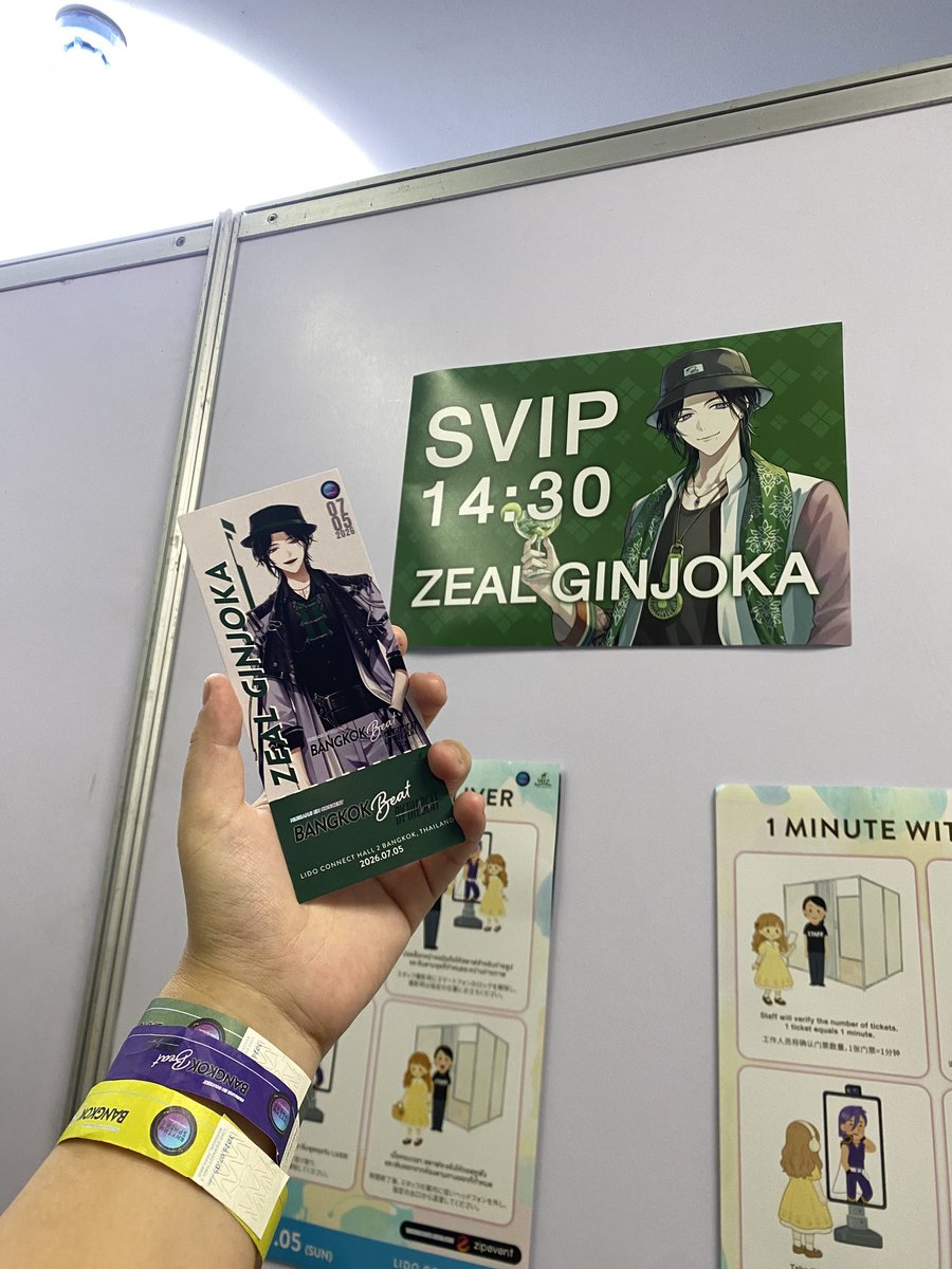 svem_a's tweet photo. I didn't go to the scene this time, I hope to experience it next time
#BangkokBeat https://t.co/fVnAE8h0Er
