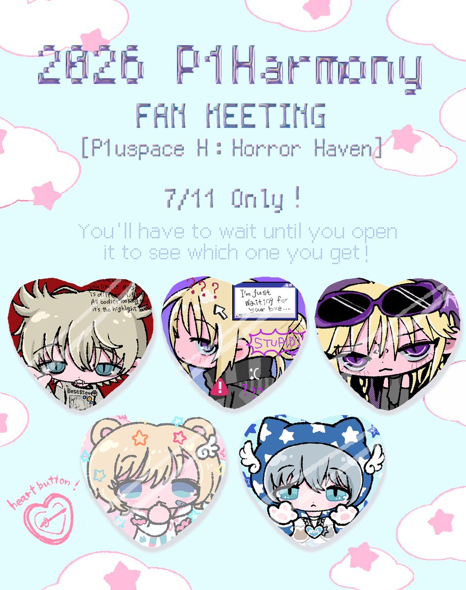 YU1harmony's tweet photo. 2026 P1harmony FAN MEETING [P1uspace H : Horror Haven] 

7/11only！
두 종류의 선물을 준비했습니다😽
배포 장소와 시간은 당일에 연락드리겠습니다🎀 https://t.co/BOg1JL10NU