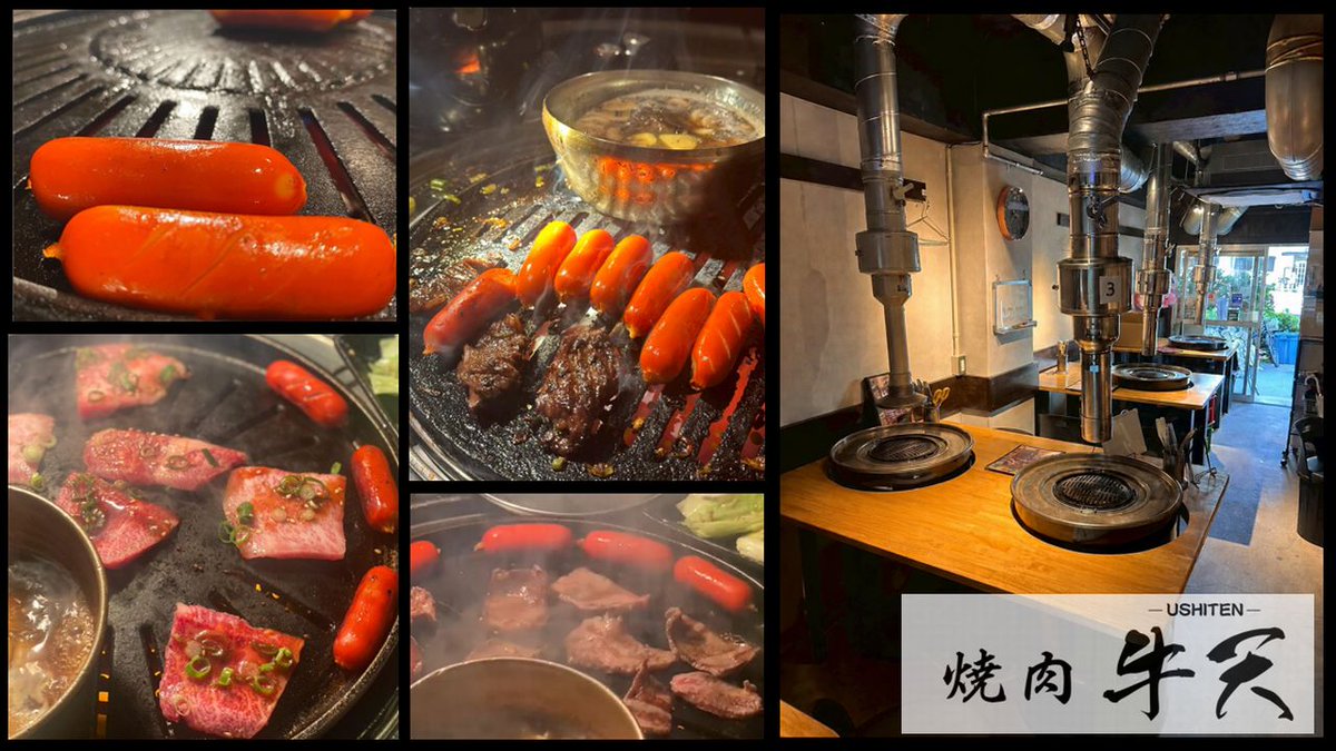 sosocalbee's tweet photo. 【牛天の赤ウインナー】
網の上でこんがりパリッと焼くと香ばしい皮の食感とジューシーな旨みが口いっぱいに広がります😋
牛天ならではの楽しみ方は…
秘伝のタレでじっくり煮込みます。
タレの旨みがしっかり染み込み、ひと味違うふわふわ食感に変化。一度食べるとやみつきになる美味しさです🤗#焼肉 https://t.co/uJdMHwtd6r