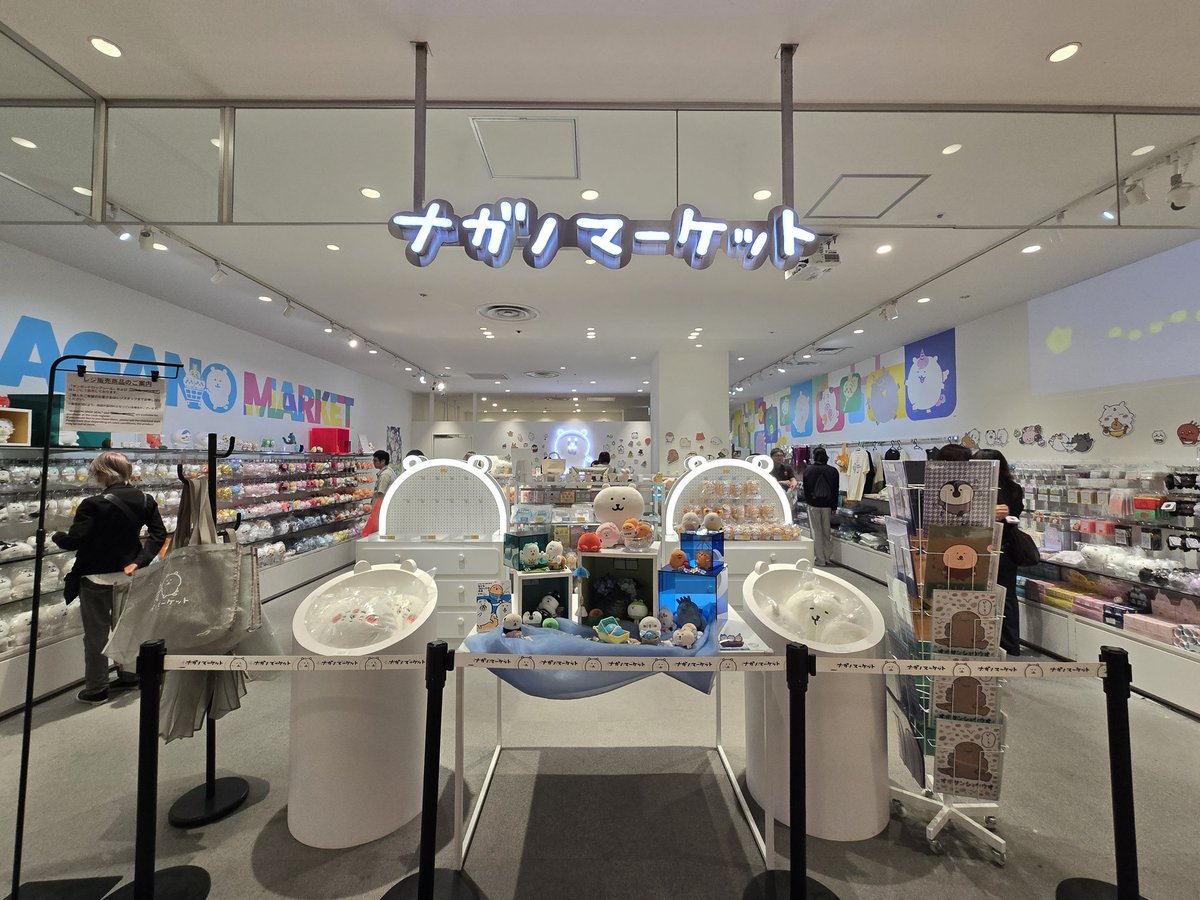 null_A_'s tweet photo. ナガノマーケットで爆買いしてる https://t.co/Y85Q5VAQun