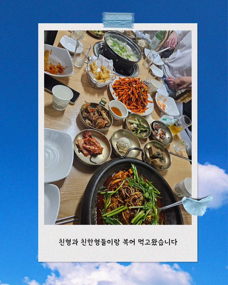 Brionesports's tweet photo. [𝗕시즌을 부탁해 | EP.11 테디의 브로투어]

테디 선수가 휴가를 보내는 방법 🚐🫧𓂂 https://t.co/PJst2KaiOn