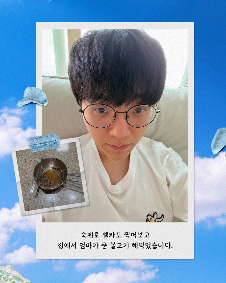 Brionesports's tweet photo. [𝗕시즌을 부탁해 | EP.11 테디의 브로투어]

테디 선수가 휴가를 보내는 방법 🚐🫧𓂂 https://t.co/PJst2KaiOn