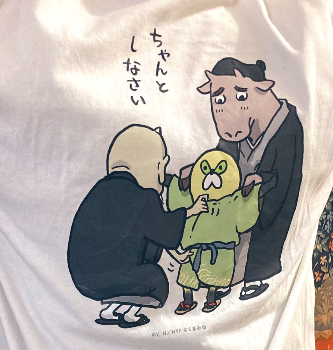 めろんぱん (@mujiinaRz77Fd3s) / Posts / X
