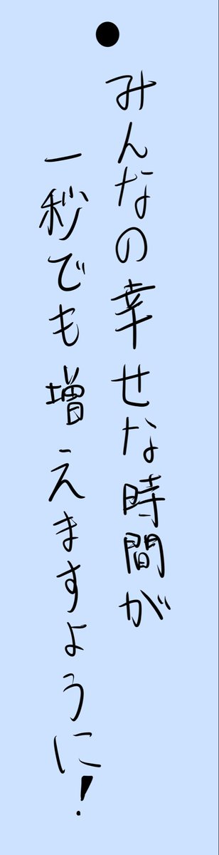 humizuki77's tweet photo. https://t.co/RGofbRsO9v