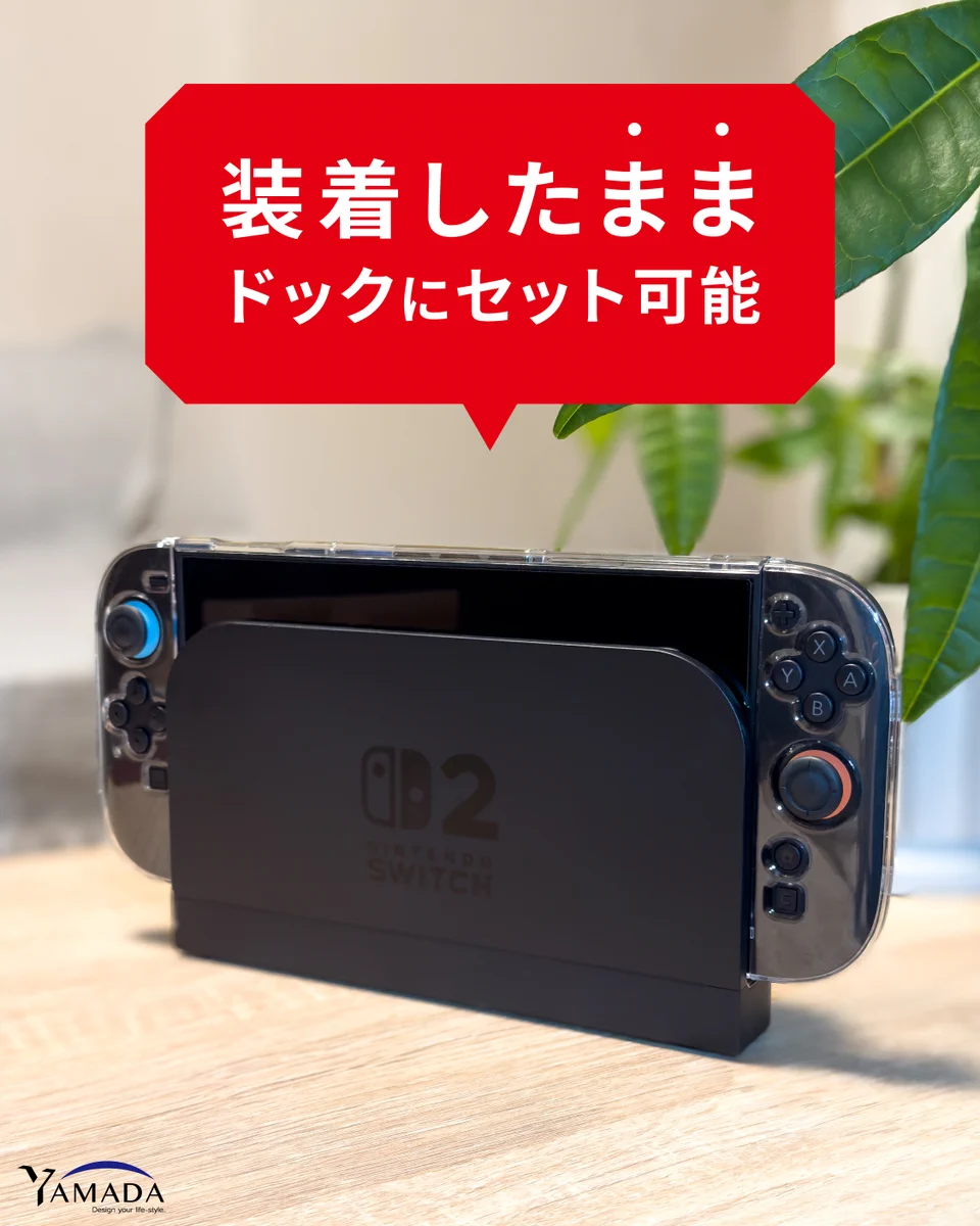 山田化学株式会社 on X: 