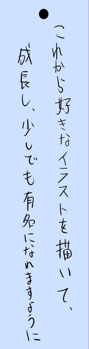humizuki77's tweet photo. https://t.co/IderImxOad