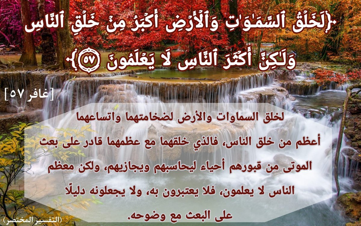 muath____'s tweet photo. https://t.co/Kah6lJx0LN