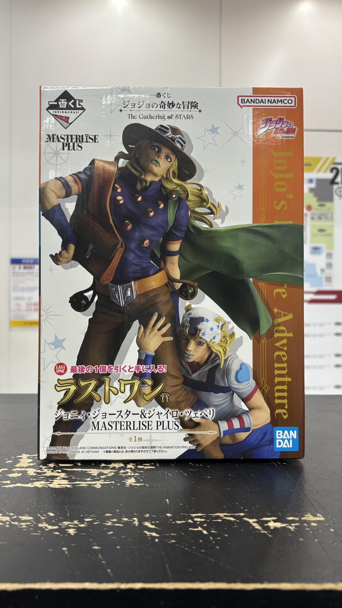 入荷情報】 一番くじ ジョジョの奇妙な冒険 The Gathering of RIVALS
