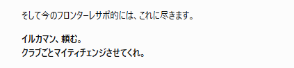gawgaw67's tweet photo. こんなん笑ってまうわｗ https://t.co/tCqu0uLcAp