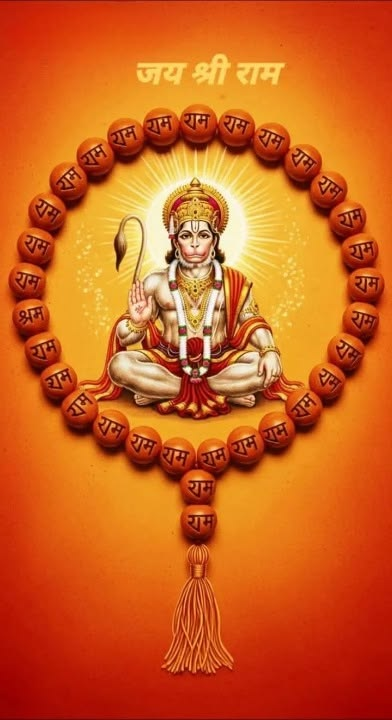 Akansha094's tweet photo. जय श्री राम 🙏 https://t.co/arpLOSb8QX