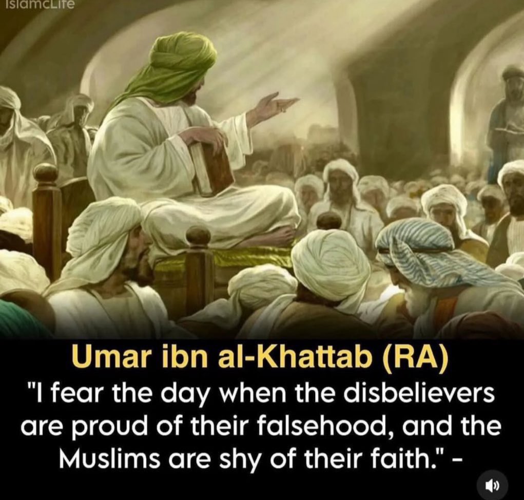 Islamic Light tweet media