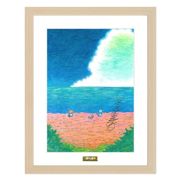 ぼのグッズのこと ＃受注生産】 🐚いがらしみきお先生直筆サイン入りA3
