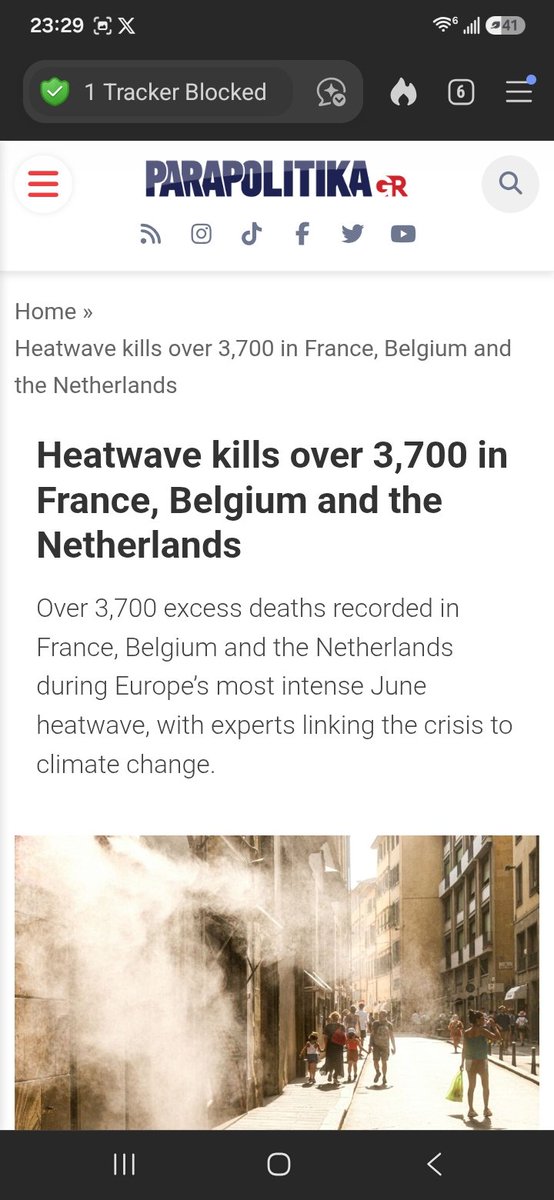 Sebastien Holmes tweet media