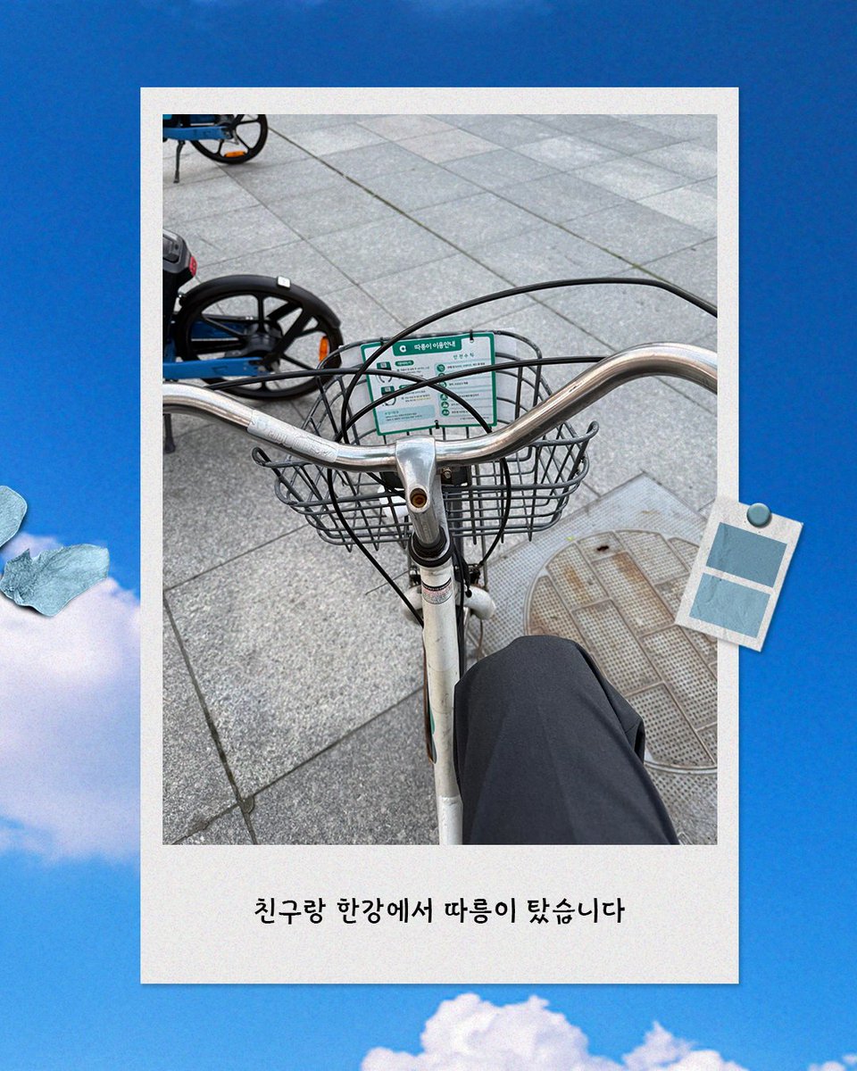 Brionesports's tweet photo. [𝗕시즌을 부탁해 | EP.12 로머의 브로투어]

로머 선수가 휴가를 보내는 방법 🚐🫧𓂂 https://t.co/qqkw8Gw6h6