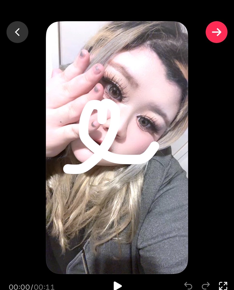 HIBIMOMO2's tweet photo. 今日、お仕事待機時間長いからみんな、話しかけて🥺

みんなもお仕事かぁ☁️

#ぽっちゃり女子
#みけぽ
#ぽっちゃり好き男子と繋がりたい
#ぽっちゃ専男子と繋がりたい
#デブ専男子と繋がりたい https://t.co/QlSNJp3WbB