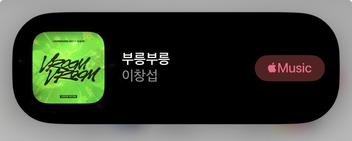 zz6sub_e's tweet photo. 열심히 주문하는데 갑자기 노래가 바뀌더니 심히 익숙하고 조아하는 목소리가 나옴 .. 부릉부릉 자만추라니 .. 🚘 https://t.co/jl4nibJLHA
