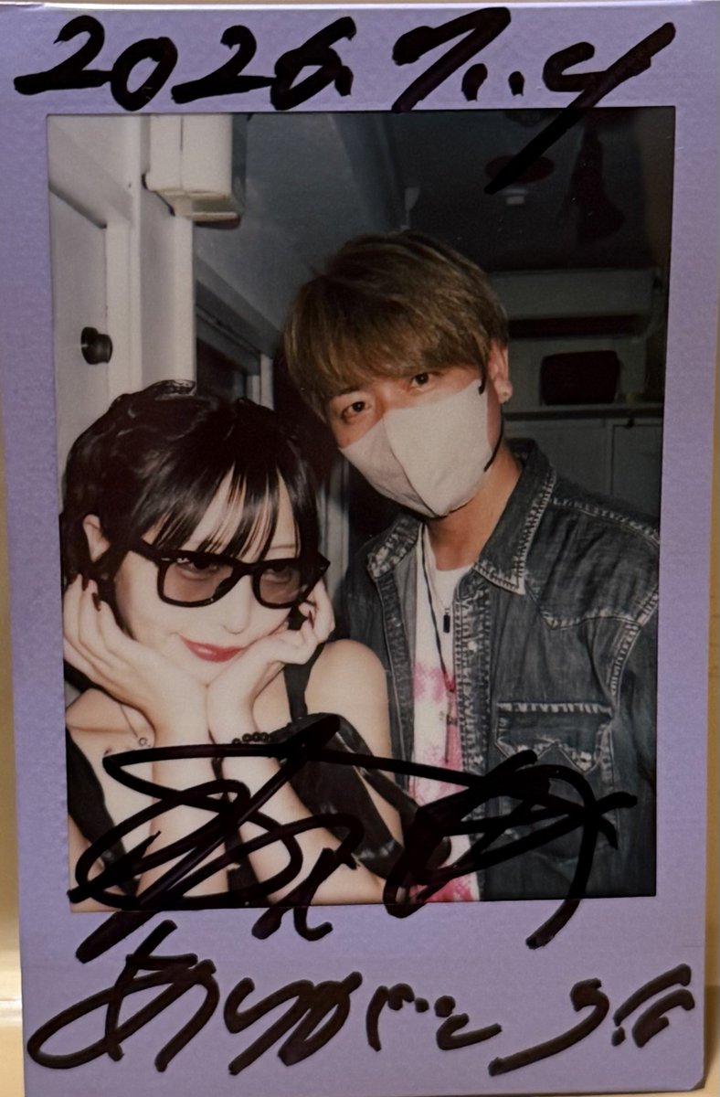 TATSUYA_7381's tweet photo. 7月4日はゆいぴょんの生誕祭でした。
4年連続でお祝い出来てるんですね、無事平和に終わって安心です^ ^
おめでとうを伝える事が大切、それが1番力になれてるって信じてます✨💐
お気に入りのサングラスかけてもらって写メをパシャッと、似合ってたからあげても良かったかなとwww
#釈迦遺
#生誕祭 https://t.co/kVniHRJvYa