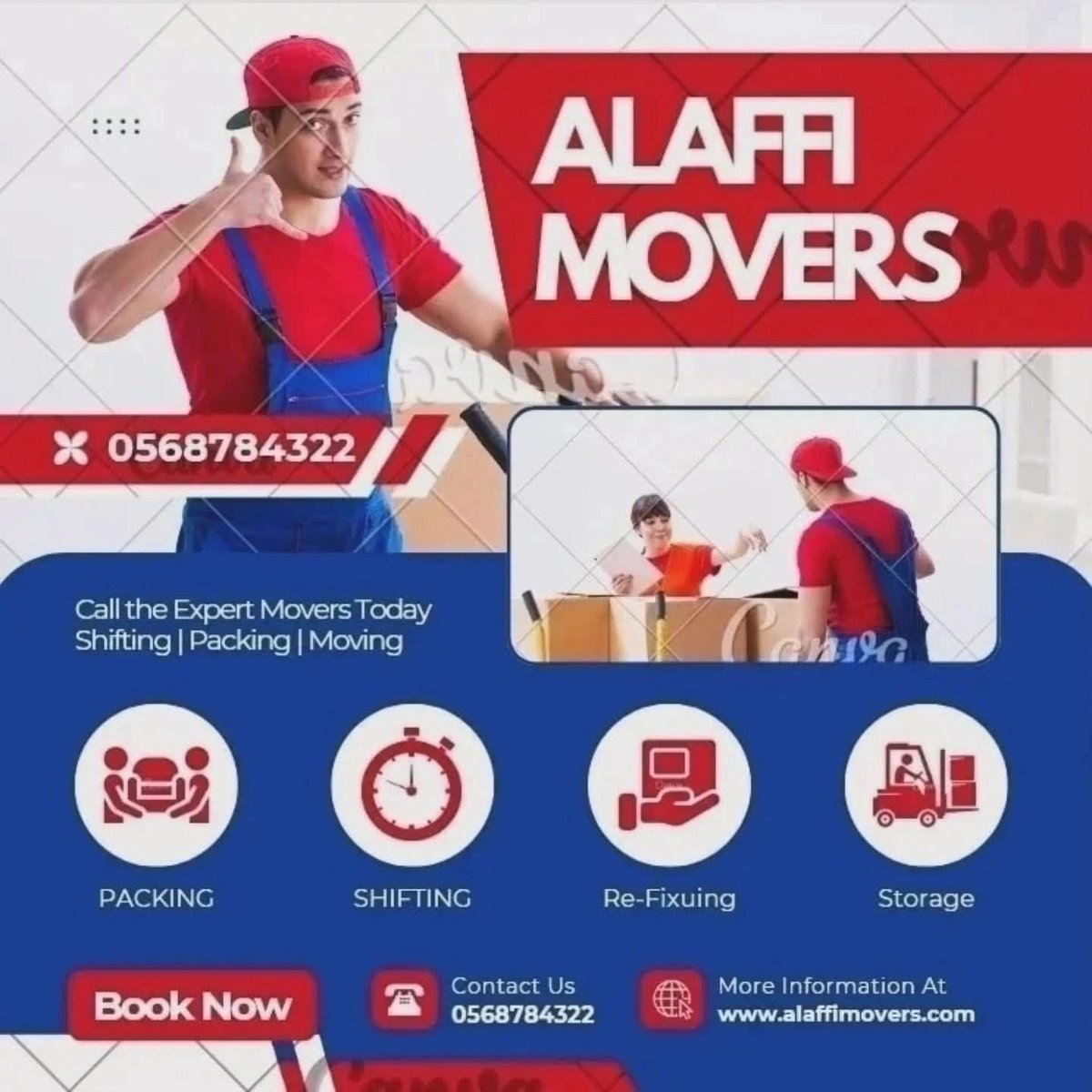 ibrahim_ur1's tweet photo. *Alaffi Movers - نقل أثاث دبي، الشارقة، عجمان*

*للتواصل:* 0568784322 
*الموقع:* (https://t.co/DwwqpU9YTL)

*تغطية شاملة للإمارات الشمالية*

الأفيموفرز عندهم فروع وفرق متحركة تغطي دبي، الشارقة، عجمان يومياً. تنقل داخل الإمارة أو بينها بنفس السعر ��لمنافس.

*1. نقل أثاث دبي* https://t.co/FPgqjBT1dJ
