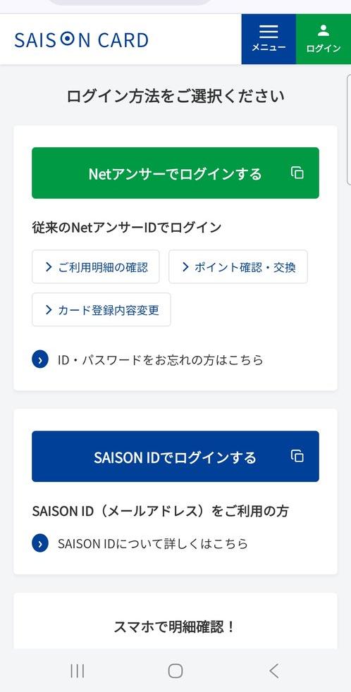 Phishing-Warning (@Ph_Warning) / Posts / X