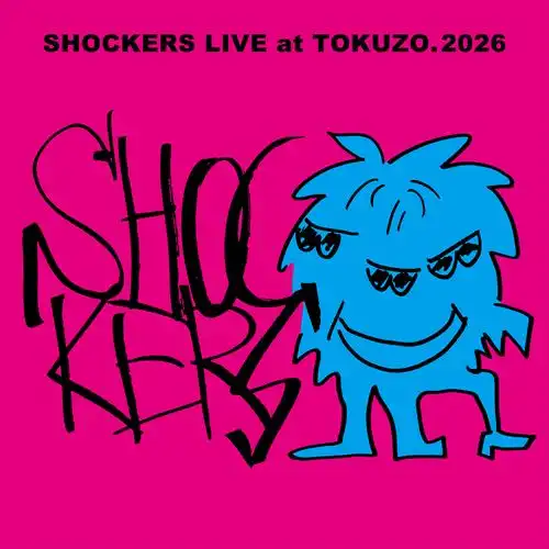 diskunionBF's tweet photo. 2026年7月7日(火) 新着入荷情報②

ザ・ショッカーズ『SHOCKERS LIVE at TOKUZO.2026』、FATE GEAR『冥王と慈愛の天使(豪華盤)』、THE FUZZ ACT『銃撃戦の午後』、V.A. (AVYSS)『HOLLOW HYPE』など入荷いたしました。

詳細はこちら
https://t.co/hdslPorTkj https://t.co/59pFLpX1UI
