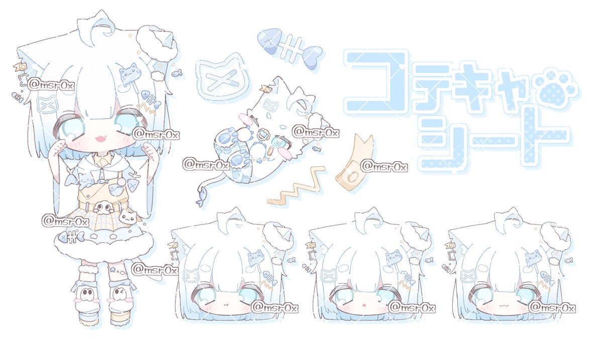 msr0x's tweet photo. #有償依頼 #有償アイコン #有償イラスト

大好きな子からのコテキャシートのご依頼でした 🐟 https://t.co/eS3fMMcpol