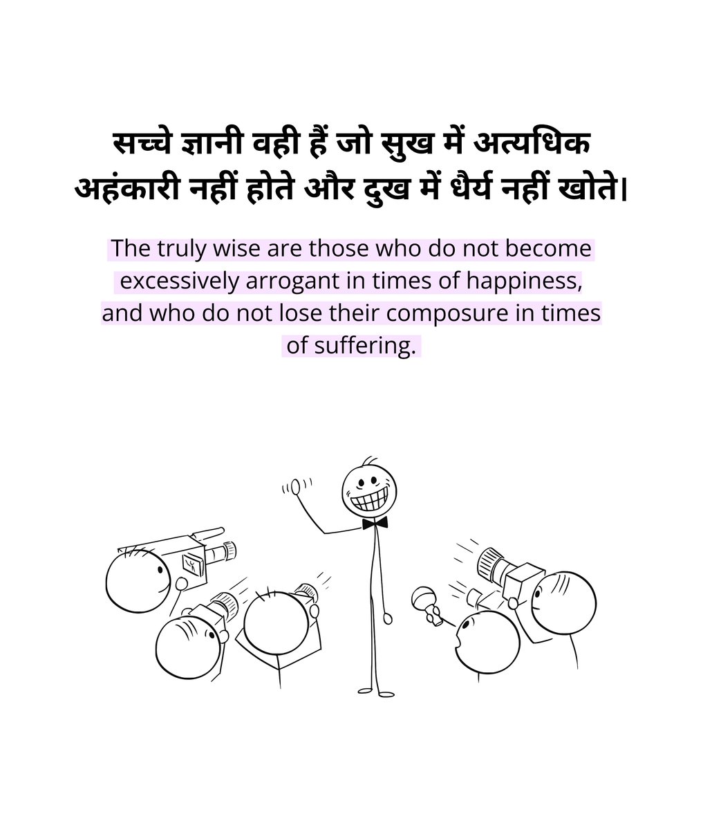 jeevanyatraa's tweet photo. https://t.co/3qbLmKV6cS