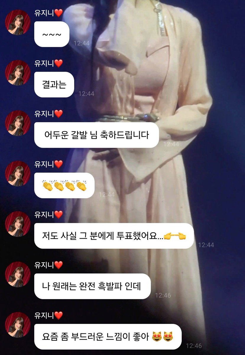 daengdaengjoa's tweet photo. 🐶 i voted too hehehe
🐶 i'll tell you what i picked when the result comes out
🐶 vote ends
🐶 ~~~
🐶 the results is
🐶 dark brown nim, congrats
🐶 👏👏👏👏
🐶 i honestly voted that too...👉👈
🐶 originally i was totally team black but
🐶 these days i kinda like soft vibe 😻😻 https://t.co/vW98mhHlvf