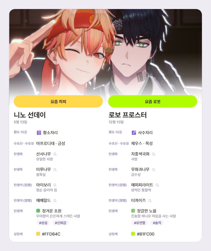 skgunsm's tweet photo. 해달즈로 오타쿠 유행 함 
약간
울창?하다 https://t.co/bBah7oJFbm