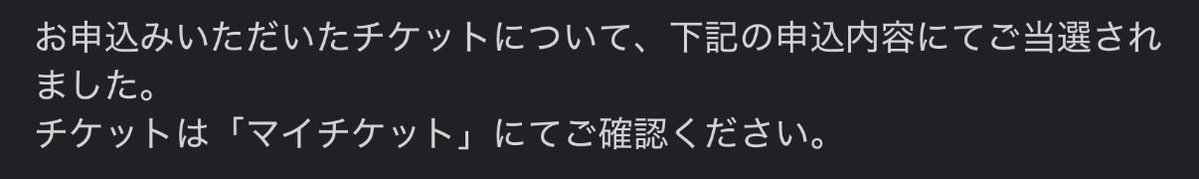 tttrchnnn's tweet photo. え！！！！！！
まさかの！！
これは天晴！！！

#カミ亀おとやまけん https://t.co/yYT7pzVkiB