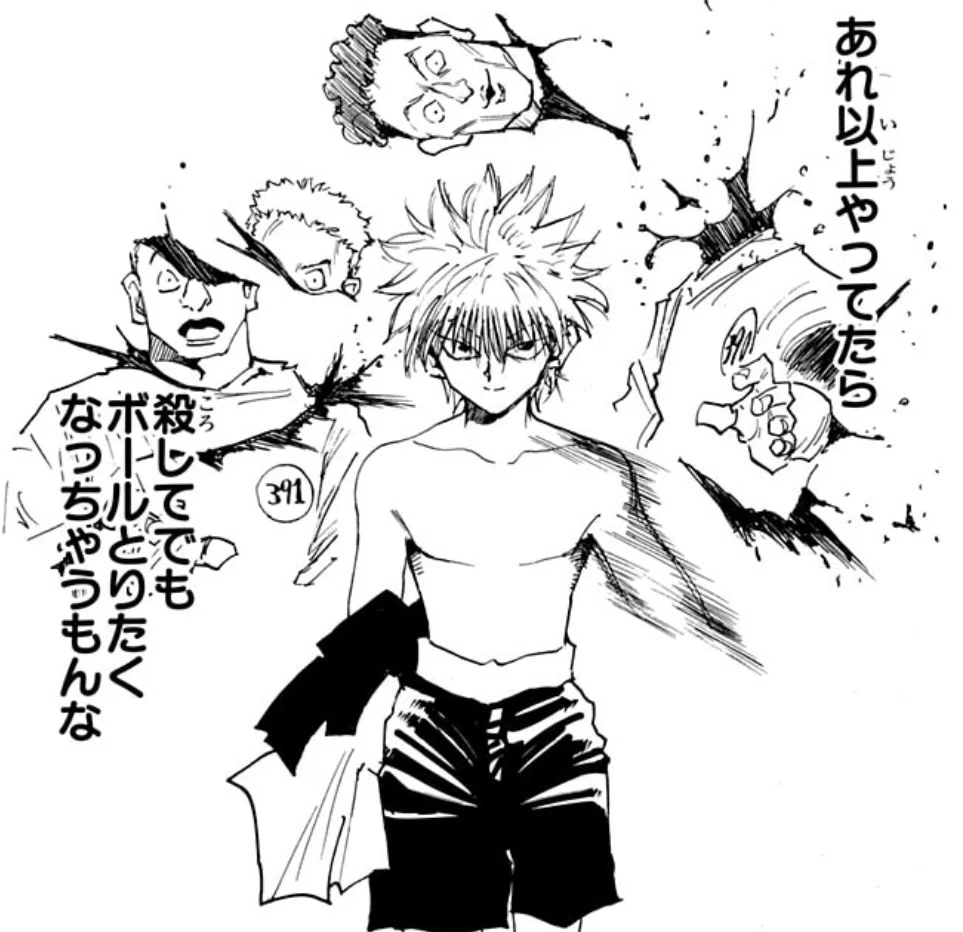 しゃきん太 tweet media
