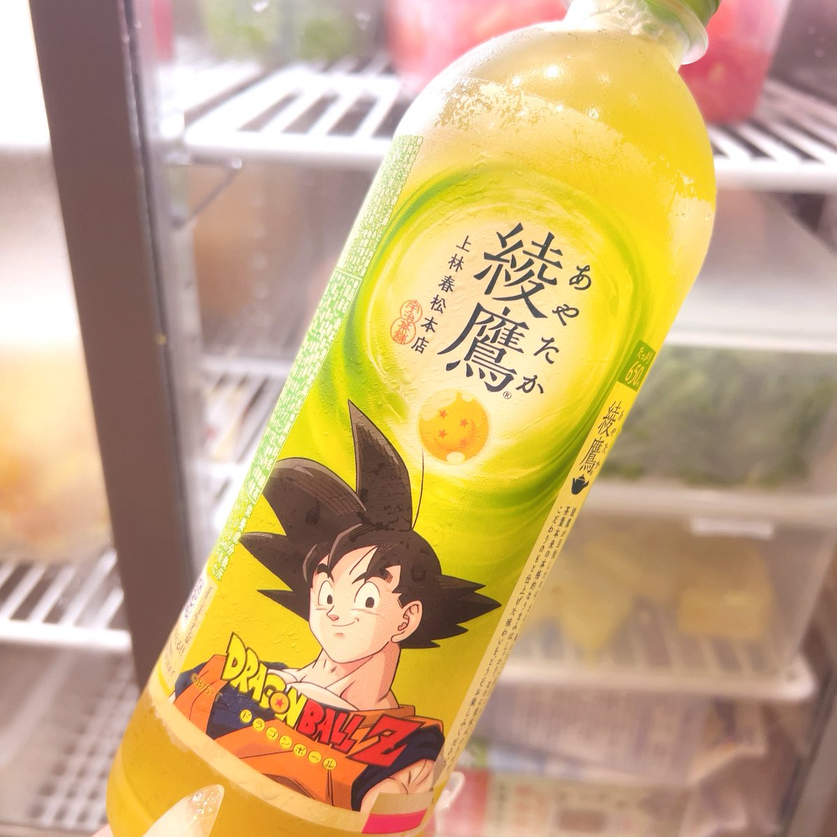 は な に ゃ ん ⪩⪨ *.ﾟ tweet media