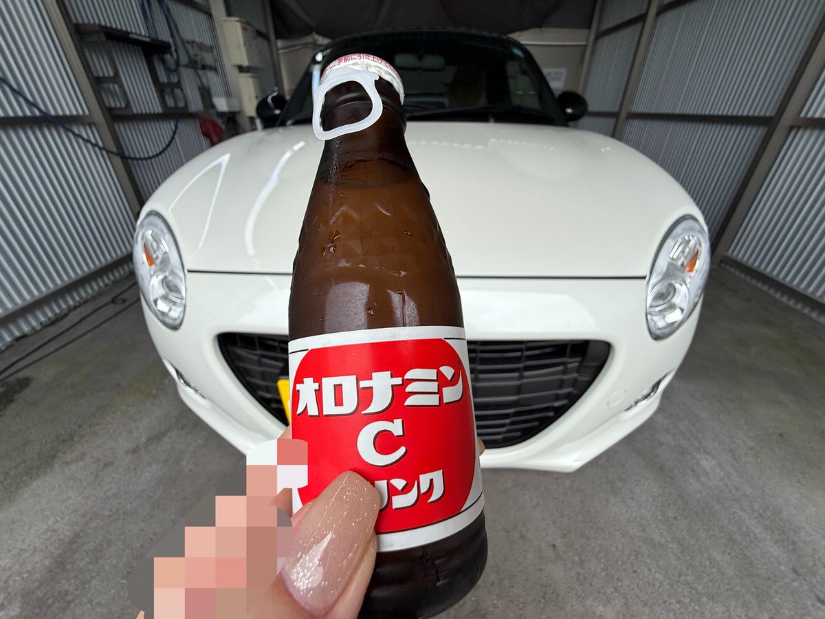 wd6ux's tweet photo. 綺麗にしたヨ(∩^o^)⊃━☆゜.* https://t.co/hfpVzpWR8o