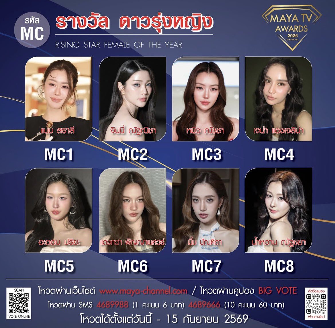 FayeAtom Malaysia tweet media