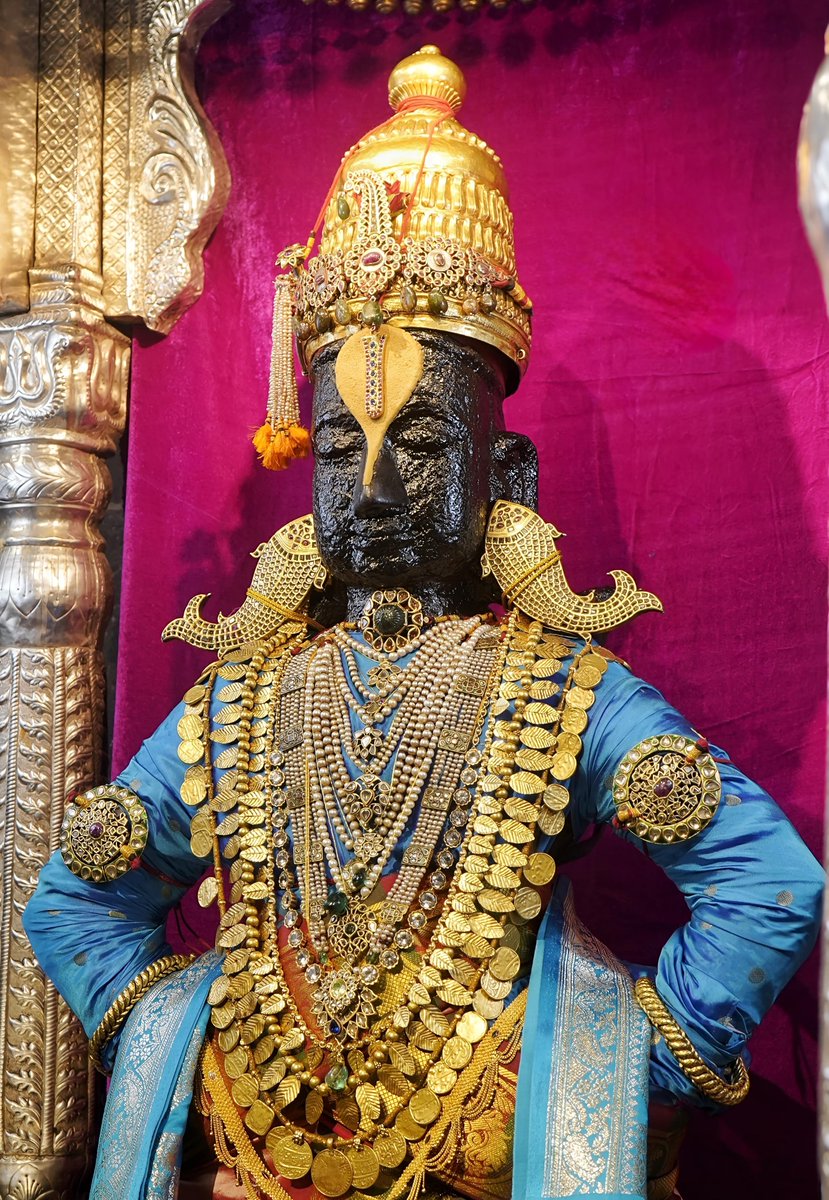 Harsh__17's tweet photo. || विठ्ठल विठ्ठल मंत्र सोपा 
करी पापा निर्मूळ ||
|| भाग्यवंता छंद मनीं 
कोड कानीं ऐकती ||
|| विठ्ठल हें दैवत भोळें 
चाड काळें न धरावी ||
|| तुका म्हणे भलते याती 
विठ्ठल चित्तीं तो धन्य ||

✨ जय हरी विठ्ठल ✨ 

#सर्वसत्ताधिशः वैकुंठनाथ 💛 https://t.co/tYgKwjyMzg