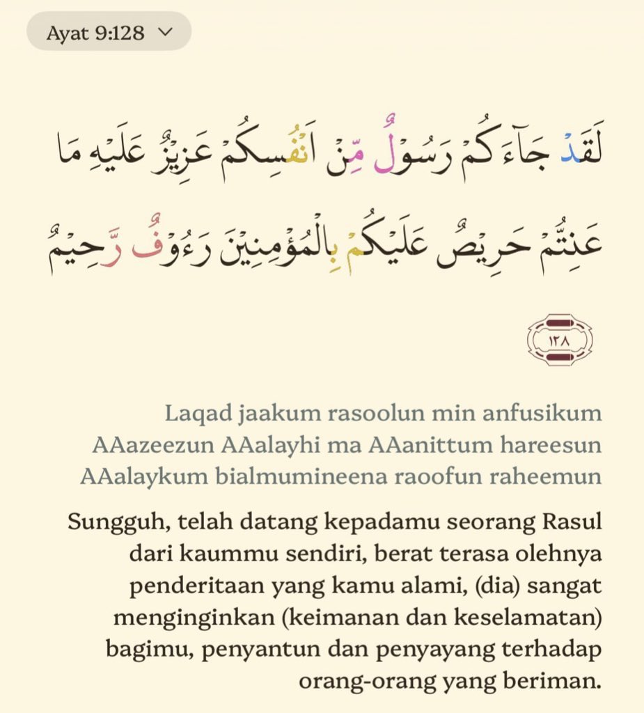chocomoroll's tweet photo. Yang hidupnya lagi berat atau sedih, baca deh At-Taubah: 128. Ada kabar gembira di sana. Katanya, Nabi Muhammad lebih merasa berat dan sedih atas kesedihan dan sesuatu yanb berat menimpa kita. Maka, tenang aja, Nabi Saw takkan tinggal diam. https://t.co/R0izyd5Vye