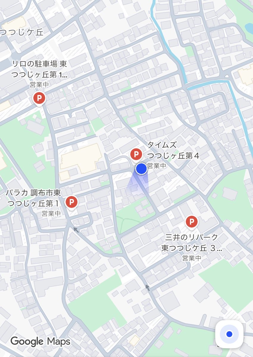 Sphere_macrame's tweet photo. コインパーキング情報
お車で来られる方はこちらを参考にしてください。アトリエの目の前が一番近のだが、時々満車になるのでその時はごめんなさい🙏
ちなみに、このマップ上で一番離れているところでも徒歩3分です。 https://t.co/u3CHhfICSa