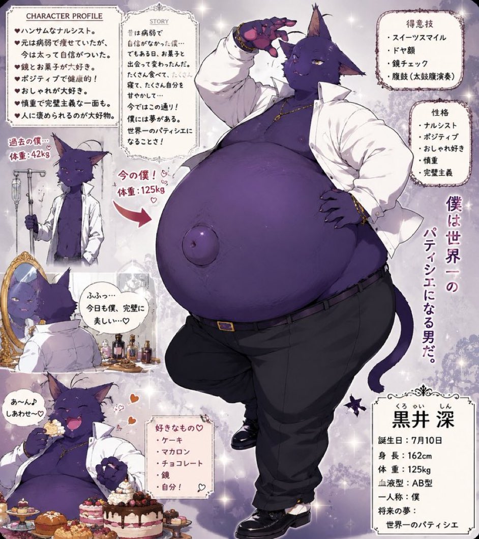 FINEHEATart's tweet photo. 深くんも是非😘 https://t.co/To6M4EyOFE