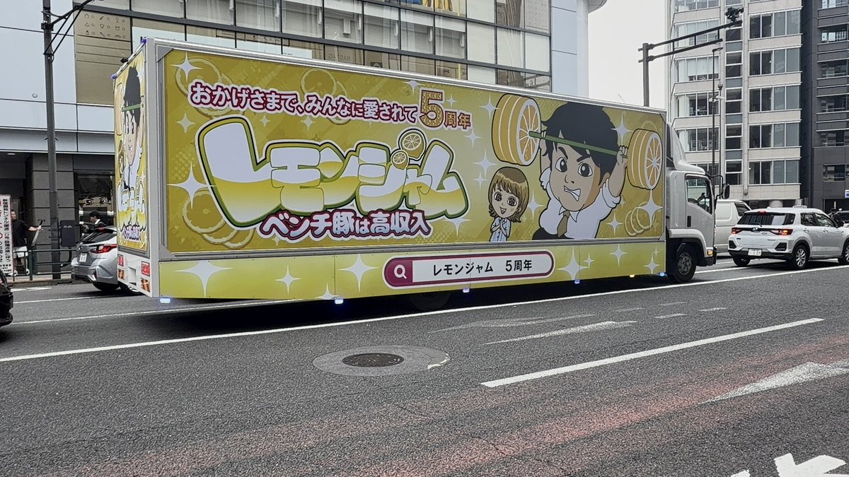 q4fhb's tweet photo. きたー！！！！ https://t.co/RqYBkJDwKS