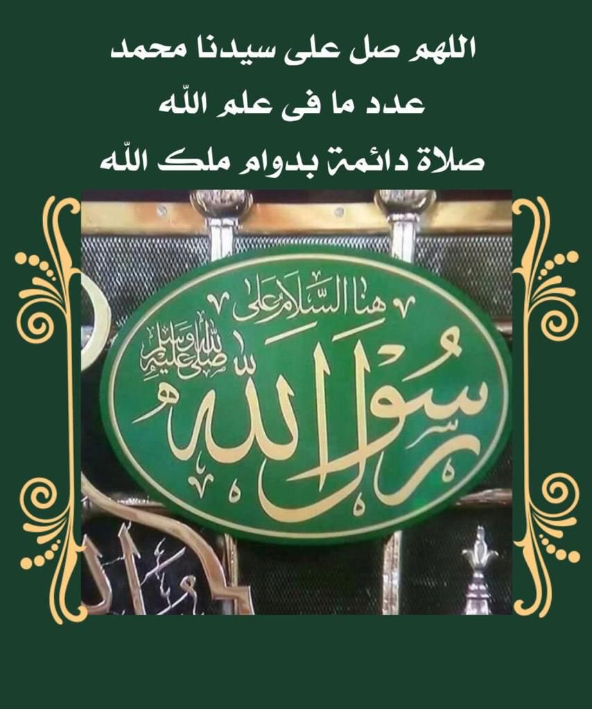 Talbakr1's tweet photo. @mbadwi9543 https://t.co/KkNBz3woob