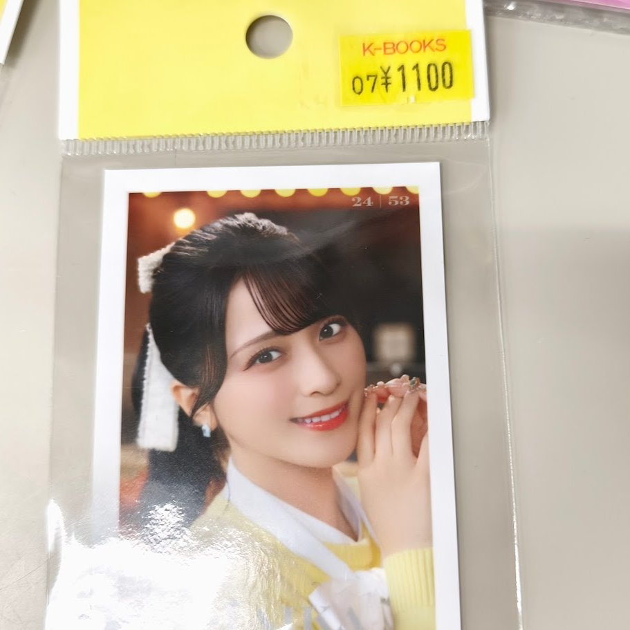 入荷情報】 =LOVE(イコラブ) 呪って呪って ラブソングに襲われる 8周年
