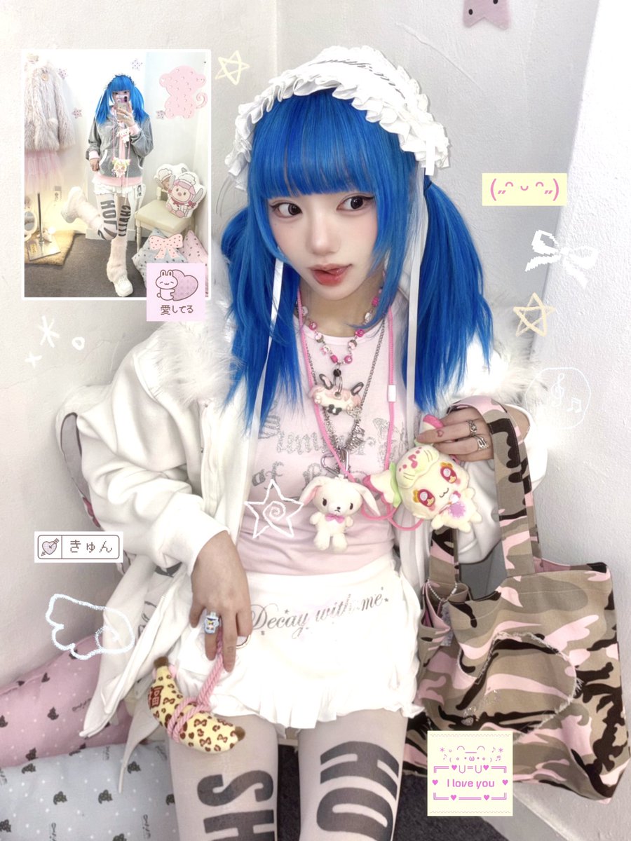 mio2000414's tweet photo. 바나나 아���야~🍌💕 https://t.co/jxvEep0jwo
