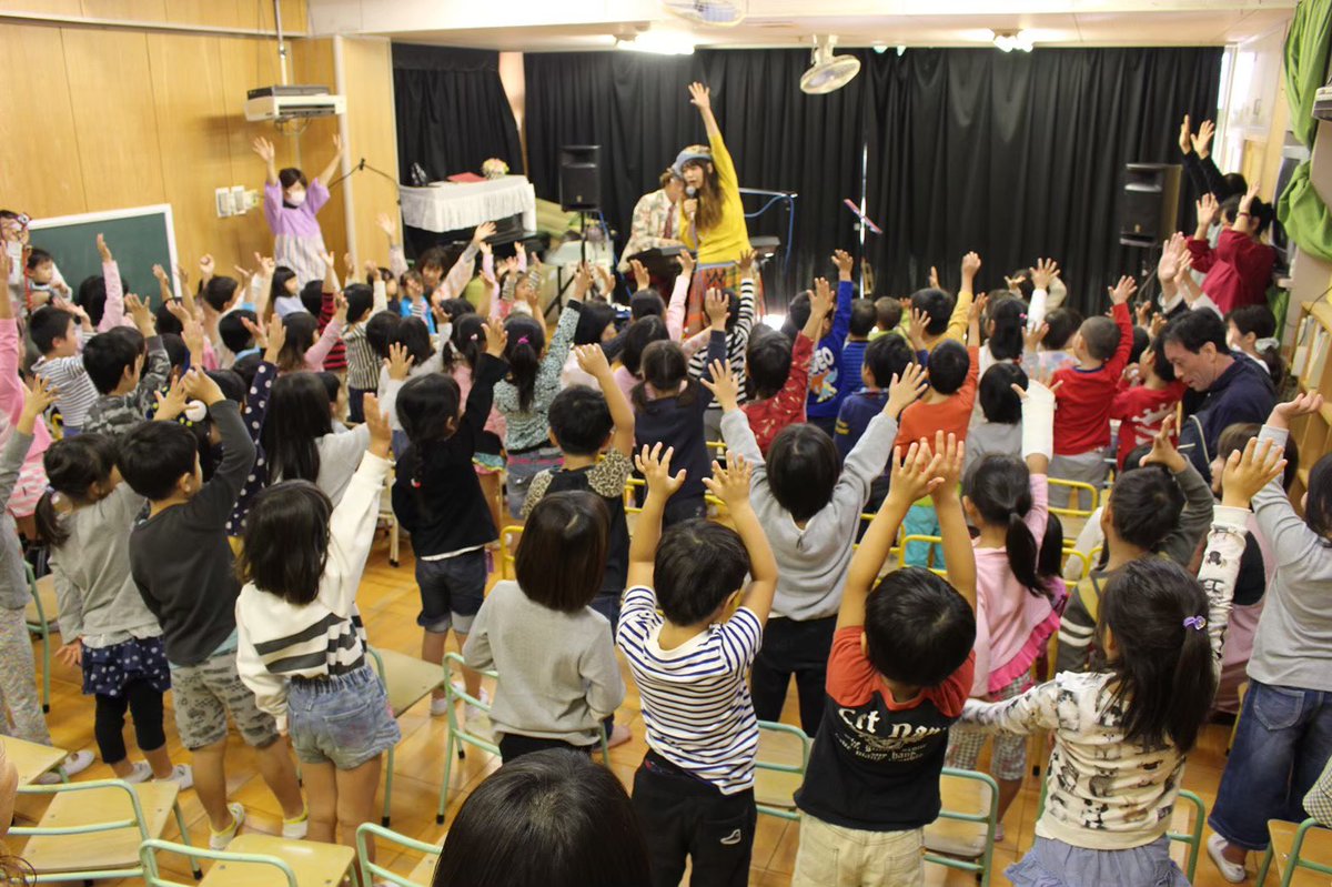 loveroux2011's tweet photo. プチジャズは全国の幼稚園・保育園・こども園で、園児にも楽しめるジャズコンサートを開催中です！
#幼稚園
#保育園
#こども園 https://t.co/h31Clc3gVP