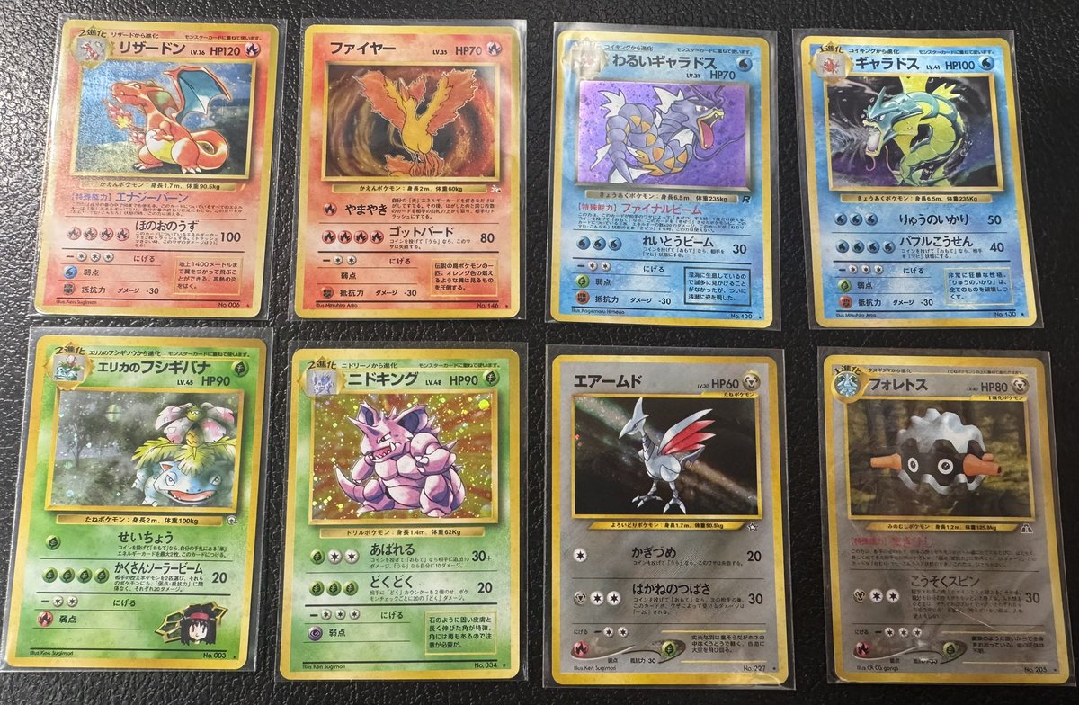 TAGSIDE_SHOP's tweet photo. ╭━━━━━━━━━━━━━╮
🌟New Arrivals🌟
╰━━━━━━━━━━━━━╯
We’ve got multiple Old Back Pokémon Cards in stock✨
Feel free to come check their condition✨
We look forward to your visit✨
#PokemonCards
#PokémonTCG
#Pokemon
#OldBack
#OnePiece
#OnePieceCards
#OnePieceCardGame
#Nakano #Buyback #TagSide