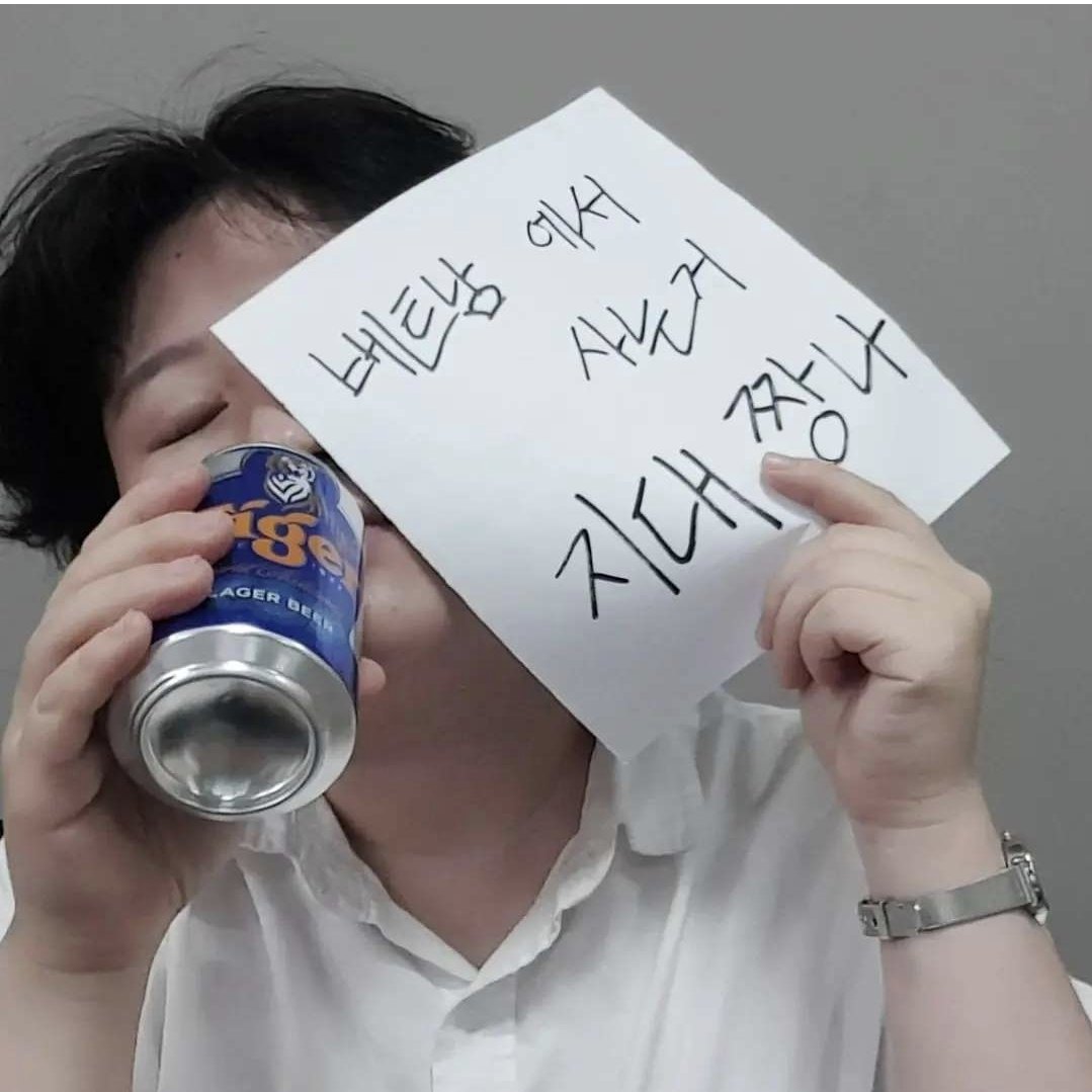 HappyChi_Cafe's tweet photo. 얼마나 짱났던건지 감도 안오네 https://t.co/iOC0ubKSQl