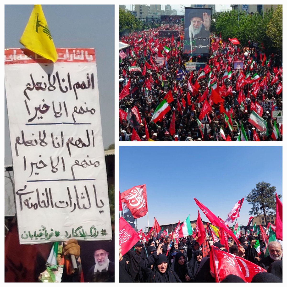 MahboubehJ37453's tweet photo. چند روز است میلیون‌ها نفر، با تمام وجودشان، "اللهم انا لا نعلم منهم الا خیرا" را فریاد زدند!#باید_برخاست
#پدر_امت https://t.co/jzeWXIswbw